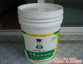 欽州市塑料涂料桶廠家價(jià)格直銷(xiāo)，國(guó)英塑膠助力日用百貨銷(xiāo)售