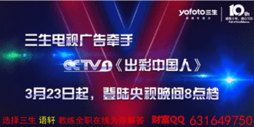 綠之韻塑料制品銷(xiāo)售 機(jī)遇與挑戰(zhàn)并存，適合有準(zhǔn)備的創(chuàng)業(yè)者