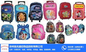 日用百貨回收與銷(xiāo)售 資源循環(huán)，綠色生活新風(fēng)尚